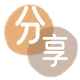 衢州商洛信用卡接单平台☀️诚信信用卡24小时在线靠谱商家推荐